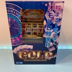 🍦新品未使用🍦GOLD SLOT MACHINE BANK 貯ま...