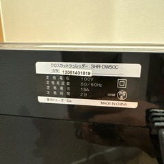A4 電動シュレッダーの画像