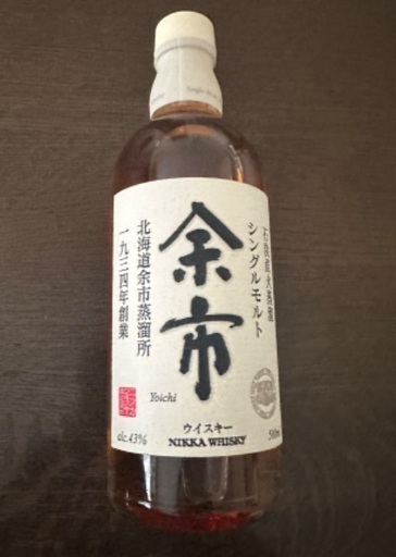 ニッカ 余市 シングルモルト 43% 500ml
