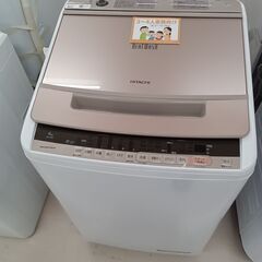 ★ジモティ割あり★ HITACHI 洗濯機 BW-V80C 8.0ｋｇ 19年製 動作確認／クリーニング済み TC5885