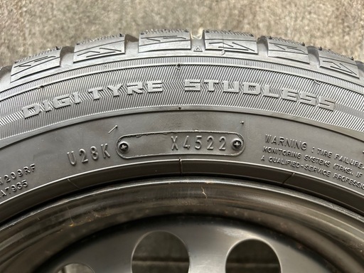 締め切りました。 4本セット ダンロップ 205/55R16 91Q WM01 ウインターマックス ランフラットタイヤ スタッドレス