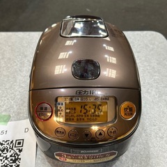 炊飯器　圧力IH 3合炊き　象印