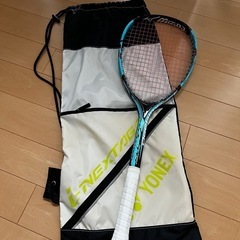 MIZUNO Deep Impact SCOMP ミズノ ディー...