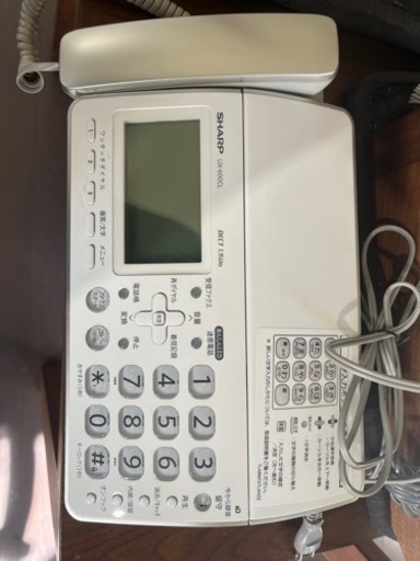 SHARP UX-600CL FAXファックス付 固定電話