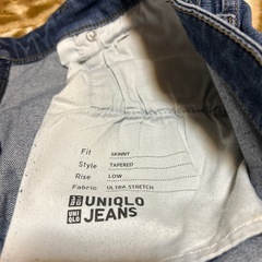 ユニクロ　Gパンの画像