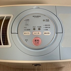 加湿器の画像