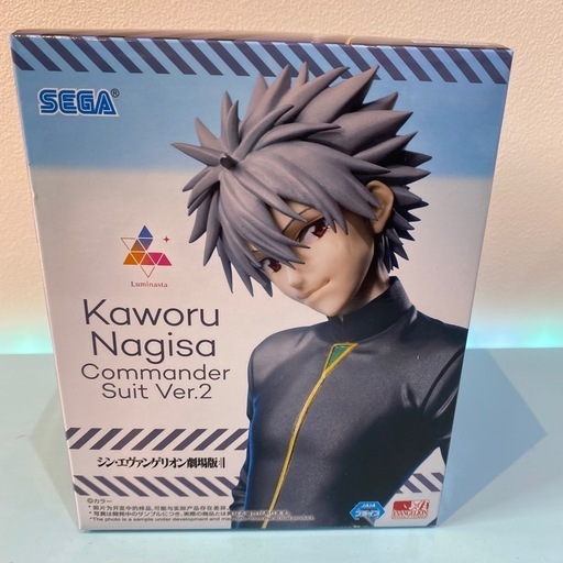 シン・エヴァンゲリオン劇場版 Kaworu Nagisa