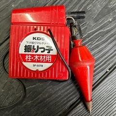ぶりっ子