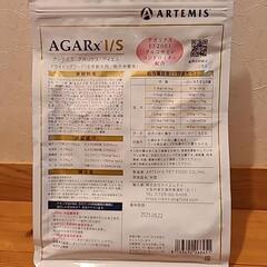 ドッグフード　アーテミス　ペットの画像