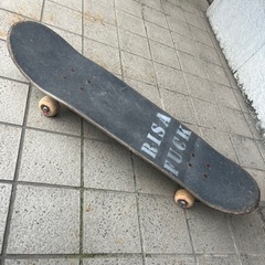 11月まで　スケボー　　スケートボードの画像