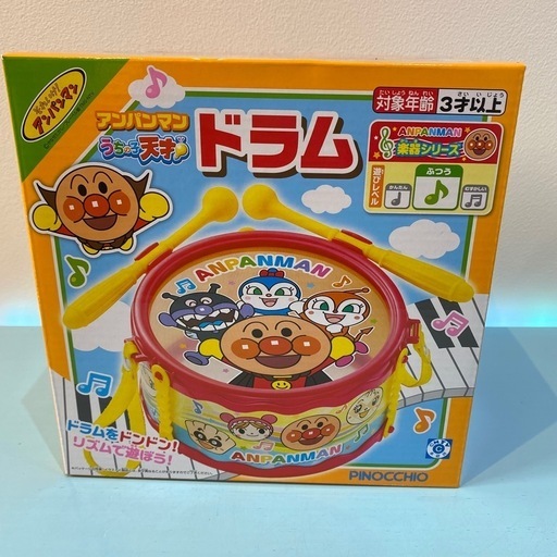 新品未開封アンパンマン　うちの子天才　ドラム