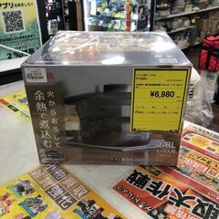 サーモス THERMOS 真空保温調理器 シャトルシェフ 2.8...
