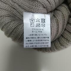 ニット帽の画像