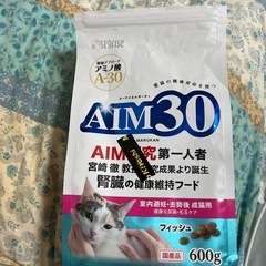 ＡＩＭ３０腎臓の健康維持フード