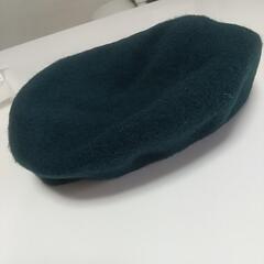 ベレー帽