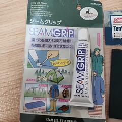 テント等のリペア用品の画像