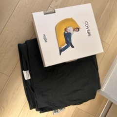 YogiboMaxとYogiboRollMaxのセット（替えカバー付き）の画像