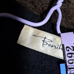 ベニハナ Benihanaの画像