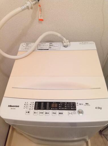 洗濯機 2020年製  Hisense  4.5kg