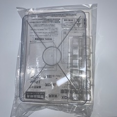 ✨Abitelax✨2023年 46L 未使用品✨ 大阪市近郊配送無料！の画像