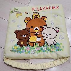 ざぶとん