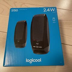【新品・未使用】LOGICOOL ロジクール PCスピーカー S150 の画像