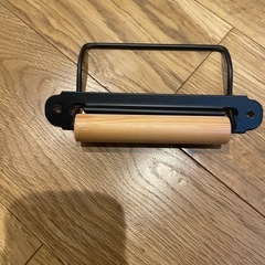 トイレットペーパーホルダー
