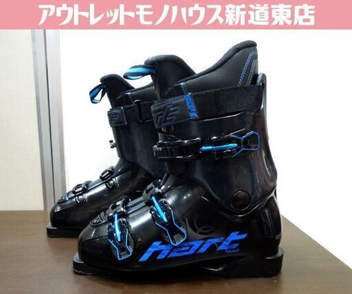 Hart Quest 27.0cm スキーブーツ ブラック アウトソール 316mm 3バックル スキー靴 ハート 札幌市 新道東店