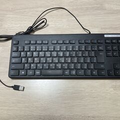 【引取相談中】有線キーボード　エレコム　