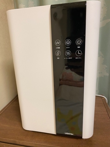超音波加熱式ハイブリッド加湿器