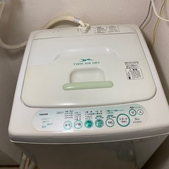TOSHIBA洗濯機(5kg)受け渡し決まりました
