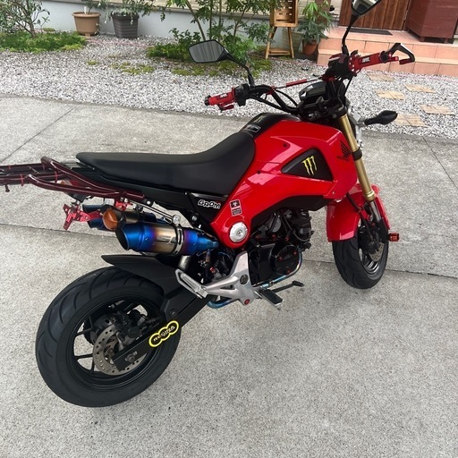 ホンダグロム