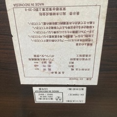 75✖️75cm ホームコタツの画像