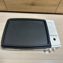 新品同様/美品【取りに来てくれる方限定】アラジン ホットプレートの画像