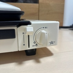 新品同様/美品【取りに来てくれる方限定】アラジン ホットプレートの画像