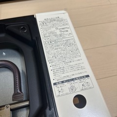 新品同様/美品【取りに来てくれる方限定】アラジン ホットプレートの画像