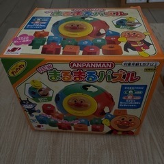 アンパンマンおもちゃ
