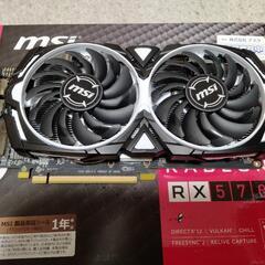 売却済み グラフィックボード MSI Radeon RX 570...