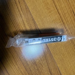 キヤノンプリンタ+純正インク
　MG7100(ジャンク品)の画像