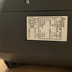 引取希望 三菱サイクロン式掃除機TC-EM1J-Aの画像