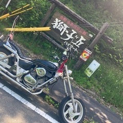 不動車 マグナ250 手元12万円 の画像