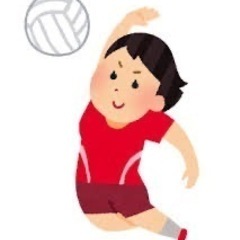 バレーボール！今日！！