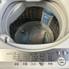 新着☝️】5kg洗濯機 東芝 2020年製?安心の東芝?AW-5G9(W)＊