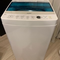 洗濯機