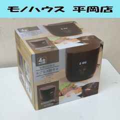 新品 ROOMMATE 4合炊飯器 HOKAHOKA炊き RM-...