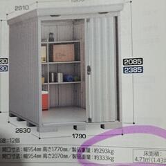 倉庫、駐車場セット賃貸オフィス - 越谷市