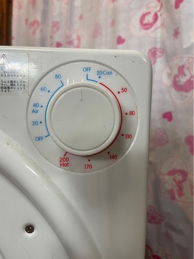 洗濯乾燥機