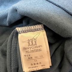 Henry Cottonsのニットシャツの画像