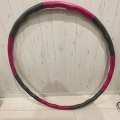 フラフープ