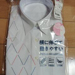 スクールシャツ